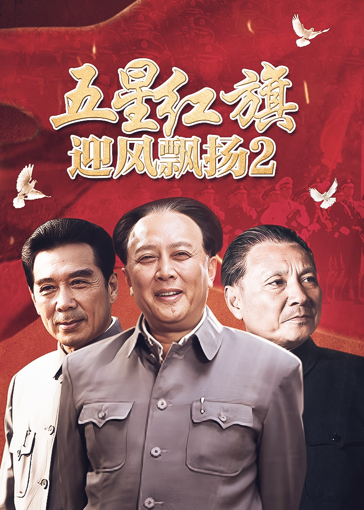 鳗鱼霏儿1~7图套合集 [840MB]